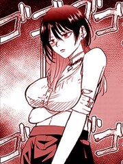 鬼神童子漫画复刻卷封面