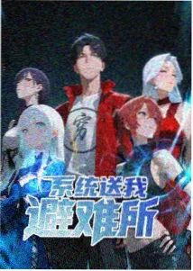 鬼神童子漫画角色后鬼档案
